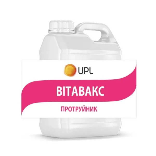 Вітавакс Синерджи комплект (20л)