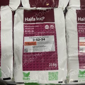 Монокалій фосфат Haifa