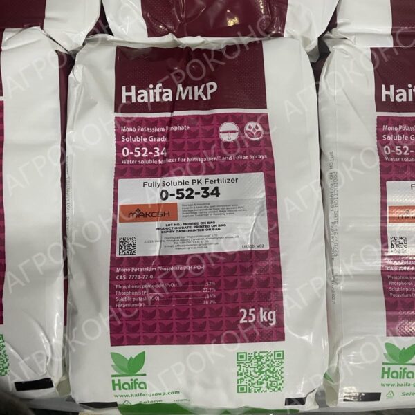 Монокалій фосфат Haifa
