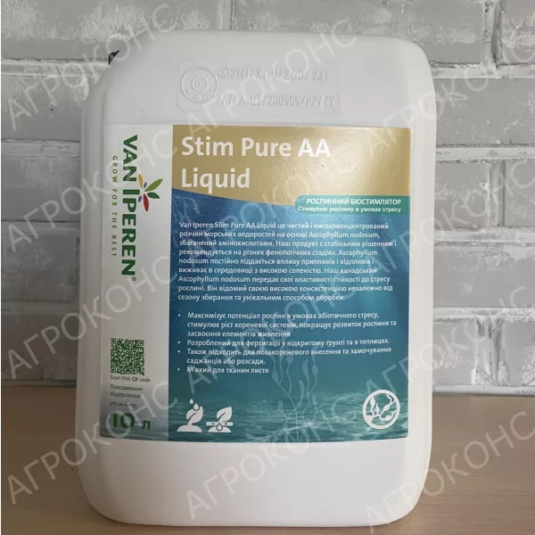 Біостимулятор Stim Pure AA Liquid