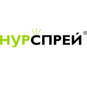 Нурспрей