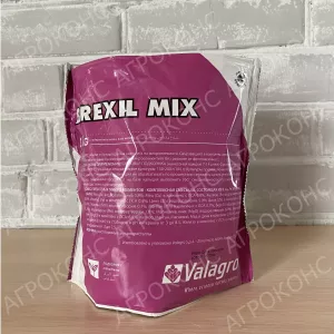 Brexil Mix