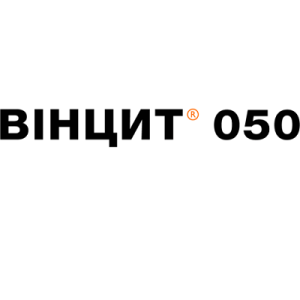 Протруйник Вінцит 050 SC КС