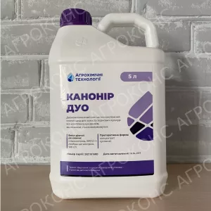 Інсектицид Канонір Дуо