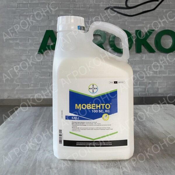 Моверно 5л