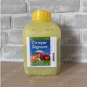 Фунгіцид Сігнум