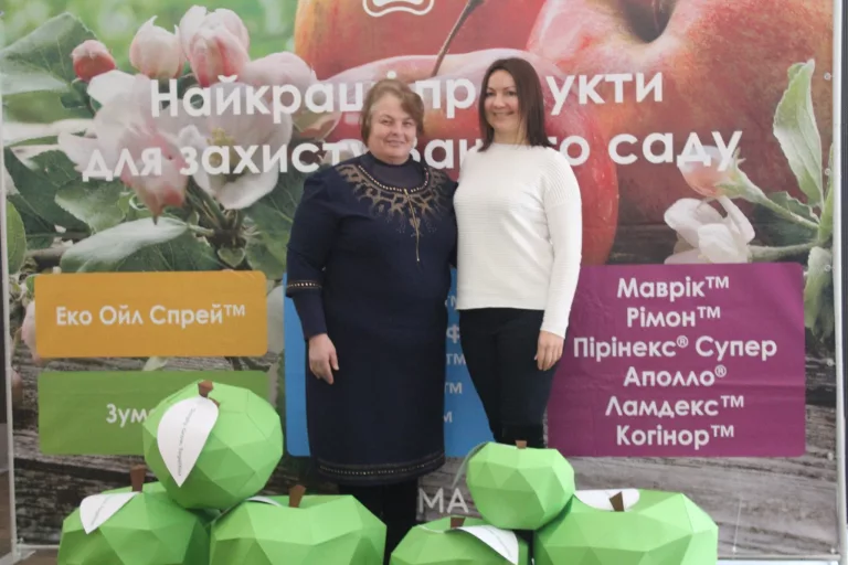 СЕМІНАР ДЛЯ САДІВНИКІВ ВІННИЧИНИ