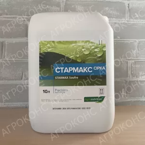 Добриво Стармакс Сірка