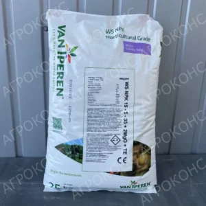 WS NPK 15 - 5 - 35 + 2MgO + TE