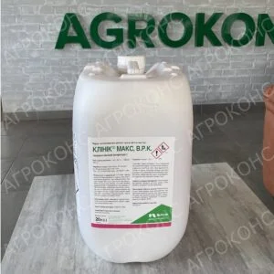 Клінік Макс, В.Р.К. (20л)
