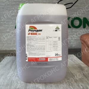 Раундап Макс