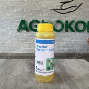 Інсектицид Фастак