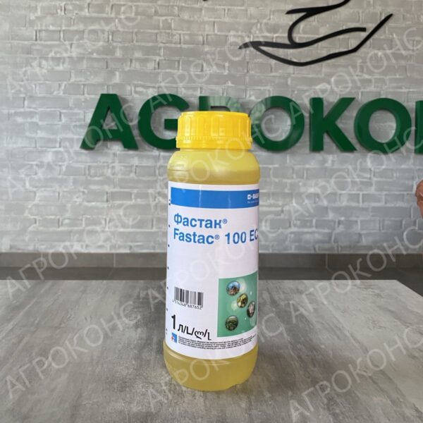 Інсектицид Фастак