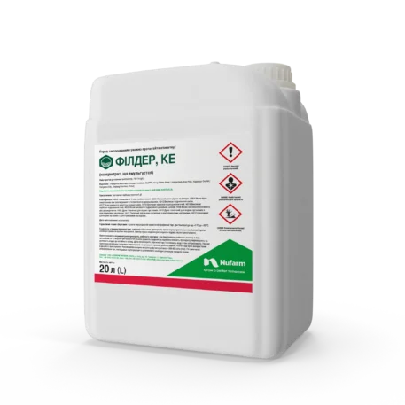 Гербіцид Філдер