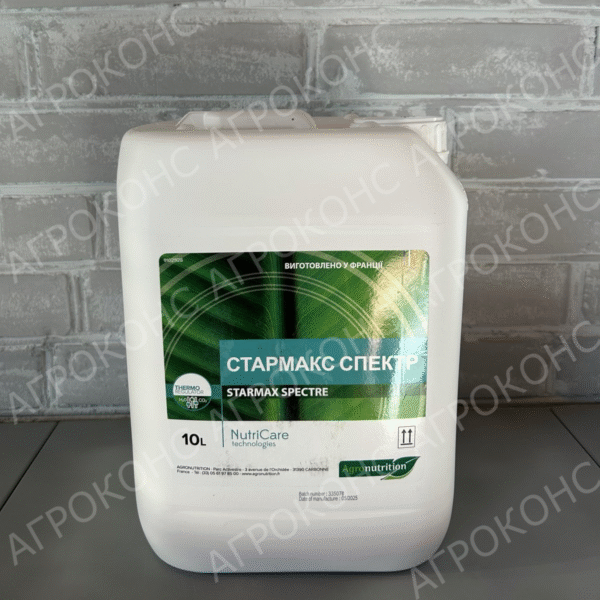Стармакс Спектр (10л)