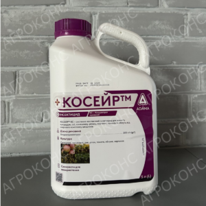Інсектицид Косейр 5л