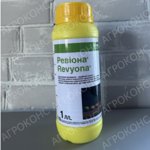 Фунгіцид Ревіона 1л